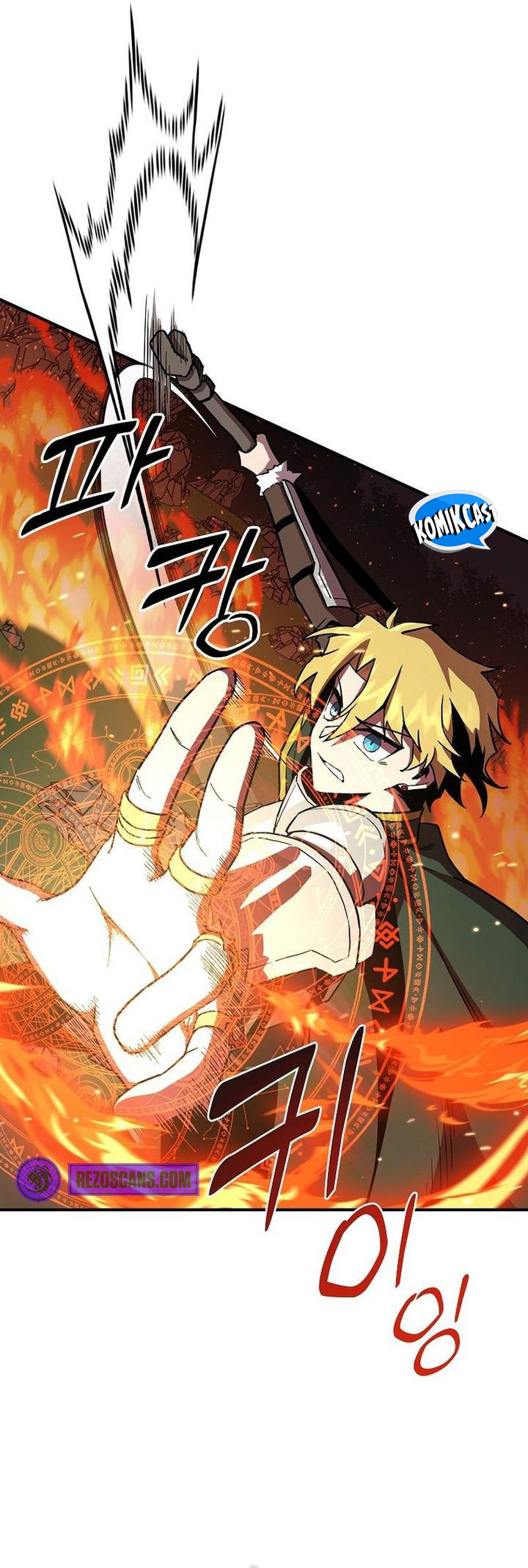 I Am Player Who Suck Alone (Solo Bug Player) Chapter 138 Gambar 8